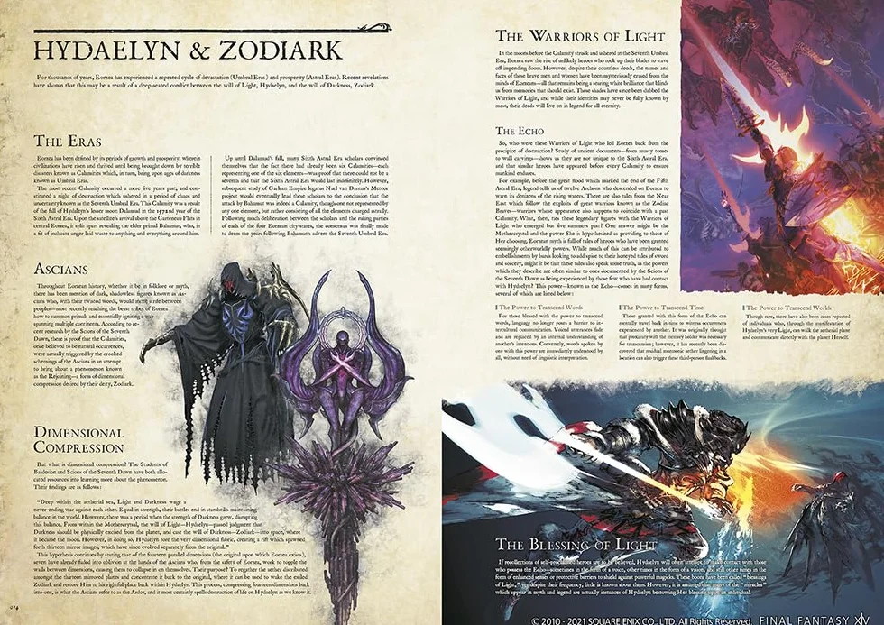 Encyclopaedia Eorzea ~The World of Final Fantasy XIV~ Volume I: 1