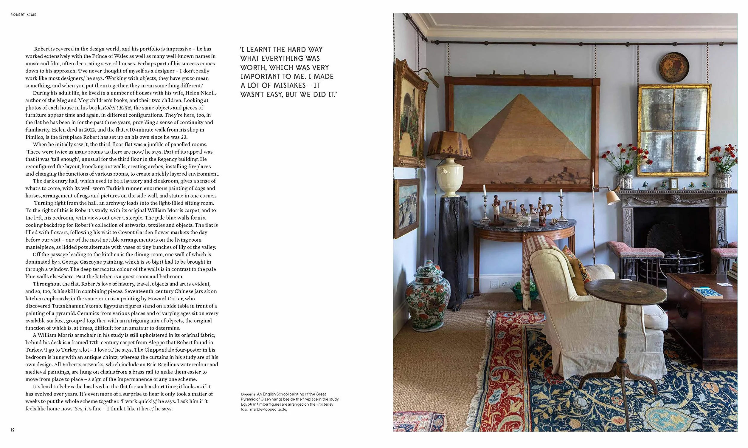 British designers at home