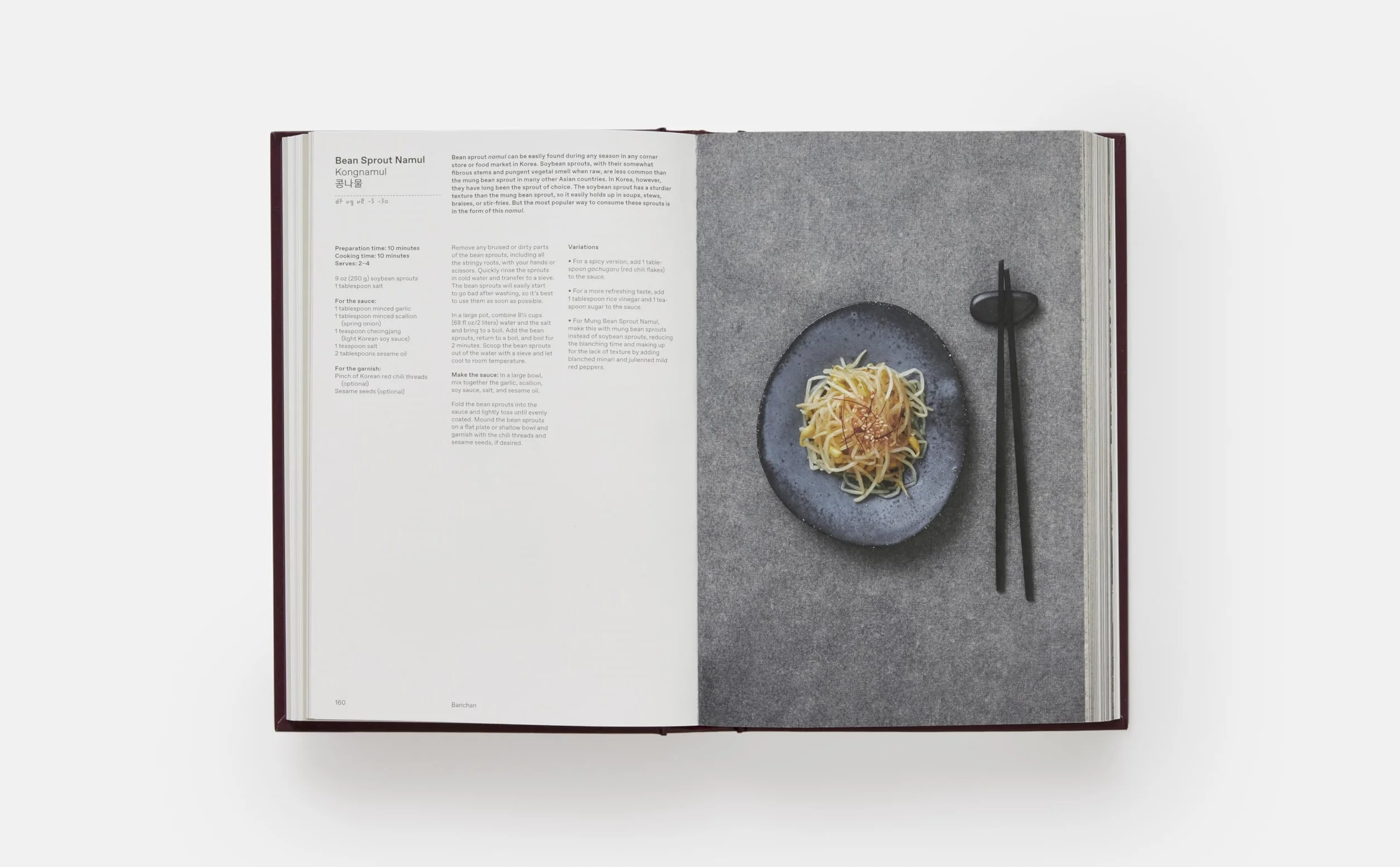 THe Korean Cookbook (FOOD-COOK)
