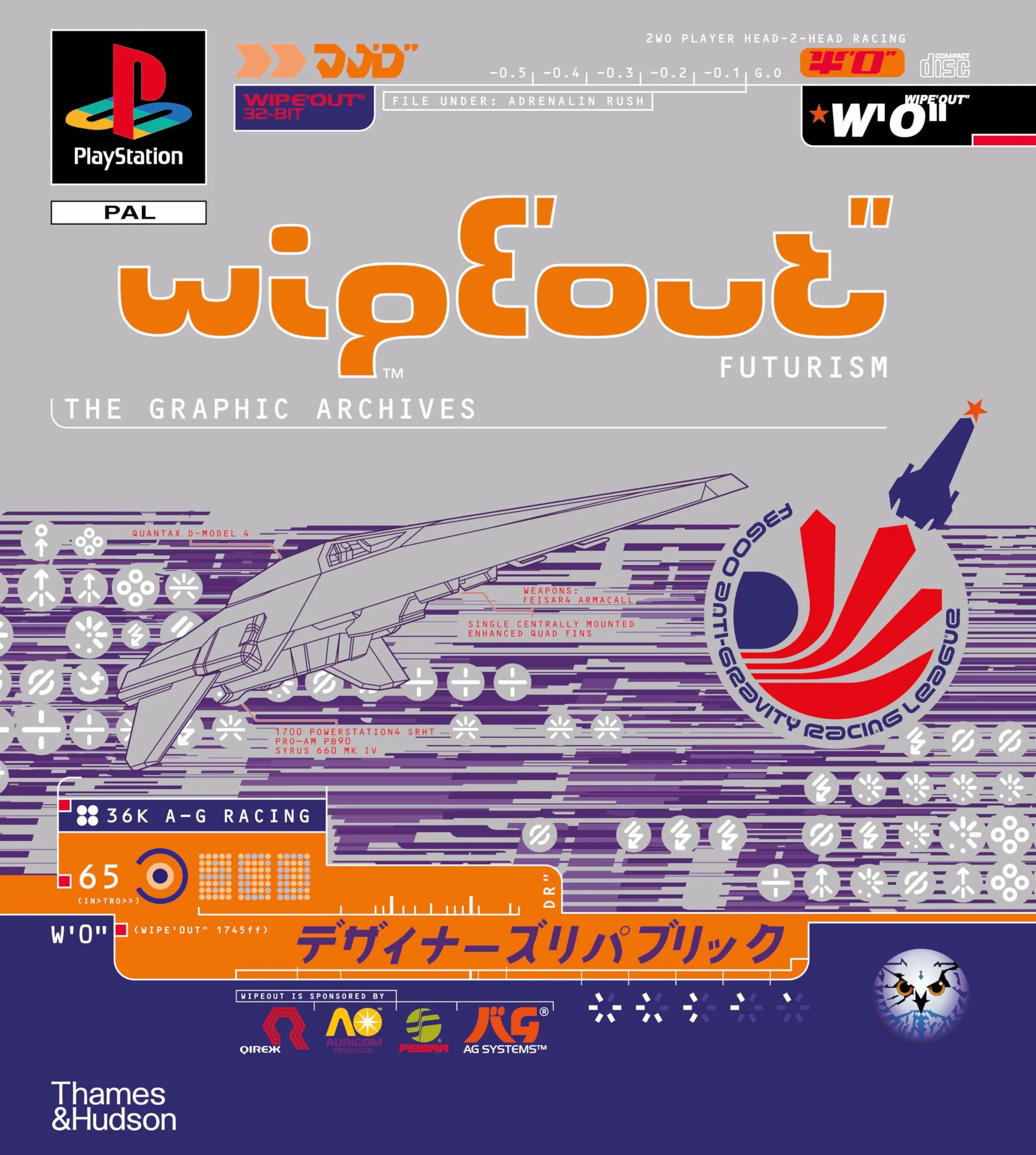 WipEout Futurism: The Graphic Archives