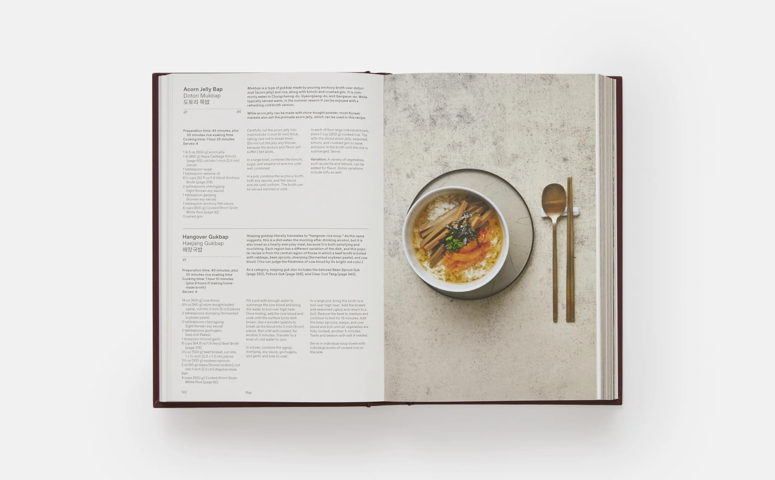 THe Korean Cookbook (FOOD-COOK)