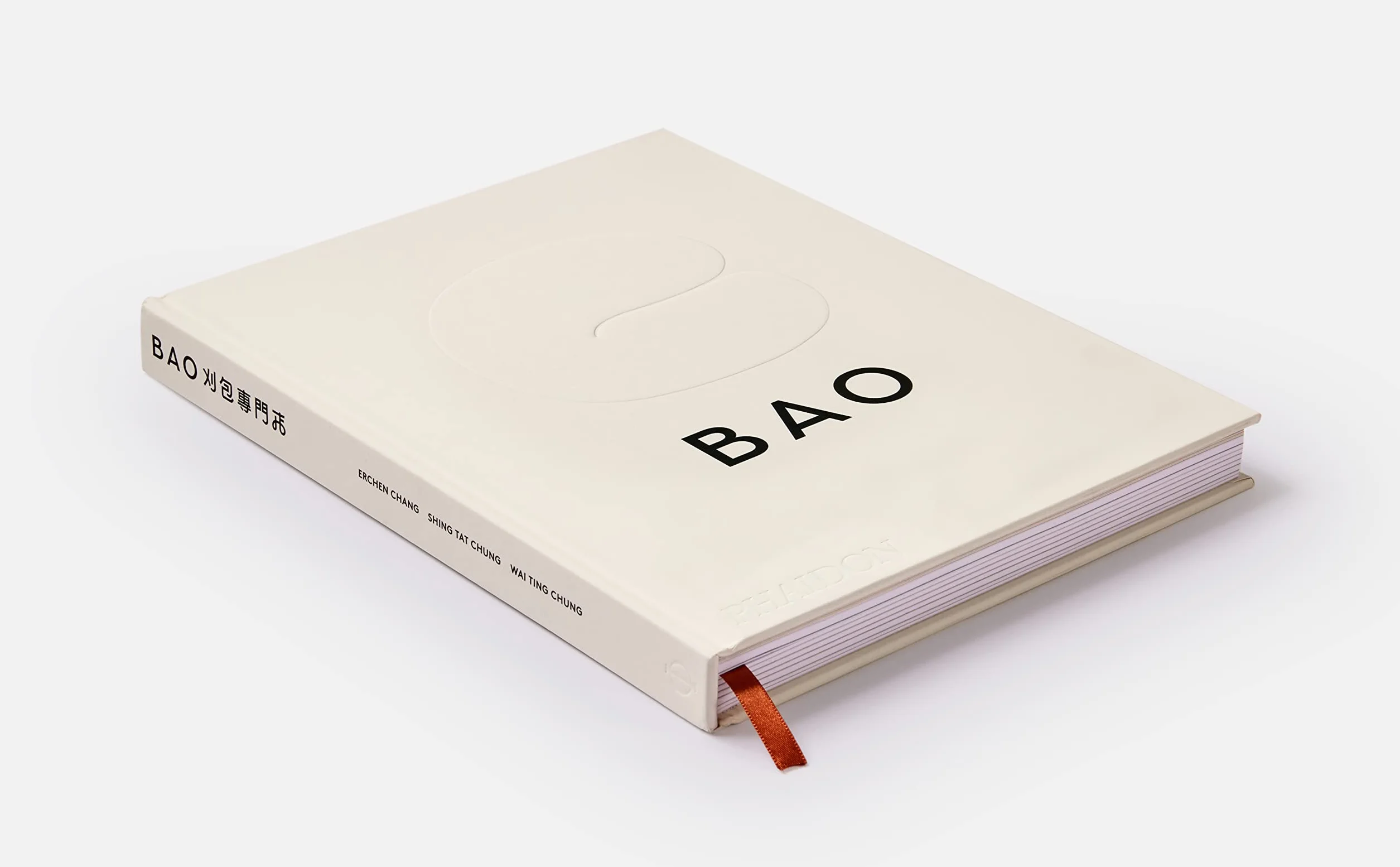 Bao (ENG) (FOOD-COOK)