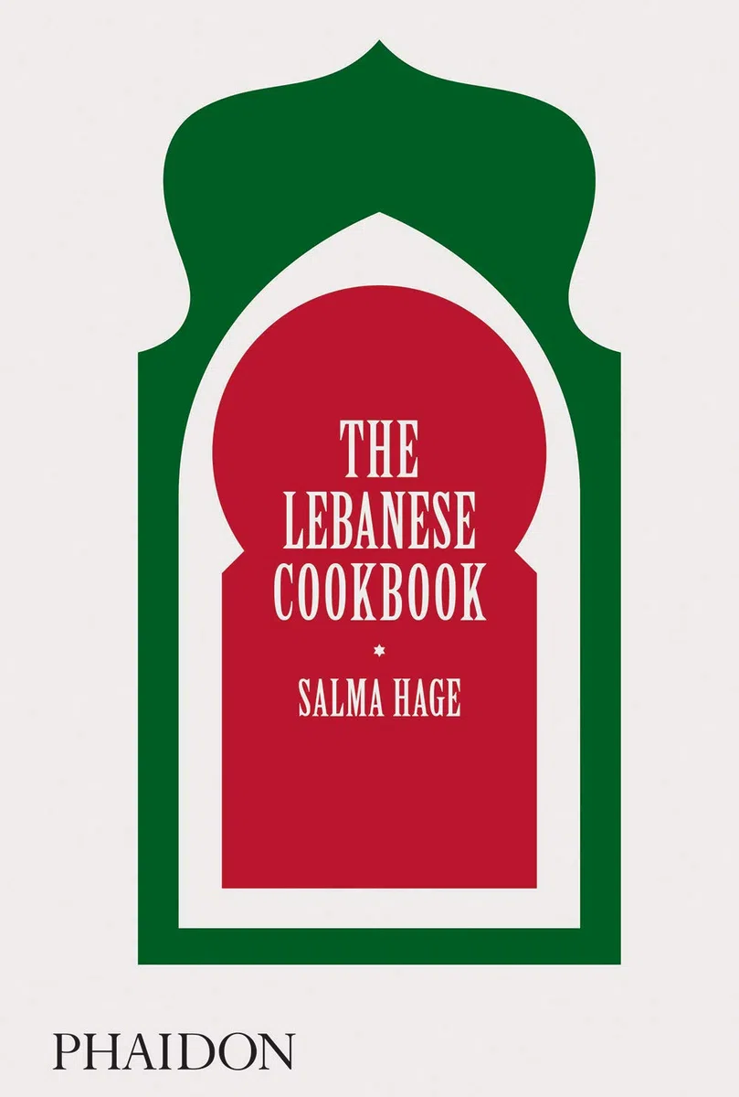 The Lebanese Cookbook (FOOD-COOK)