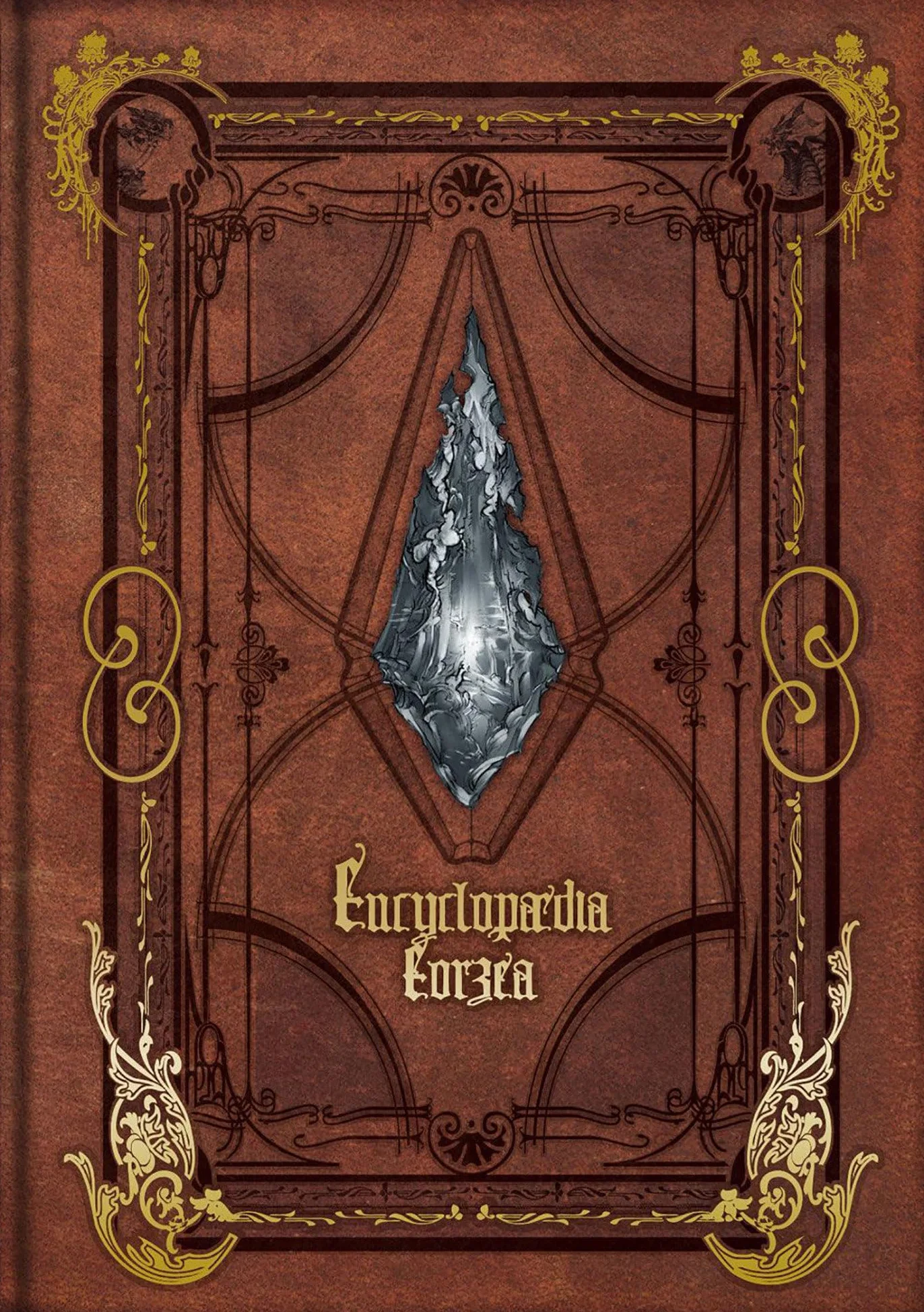 Encyclopaedia Eorzea ~The World of Final Fantasy XIV~ Volume I: 1