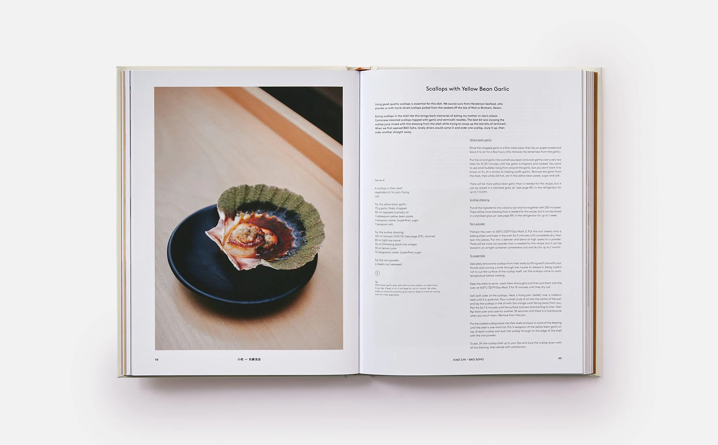Bao (ENG) (FOOD-COOK)
