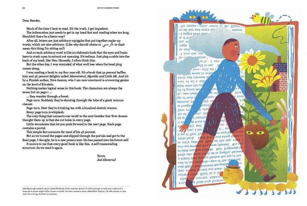 A Velocity of Being: Letters to A Young Reader