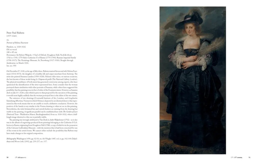 Painting in the Calouste Gulbenkian Museum