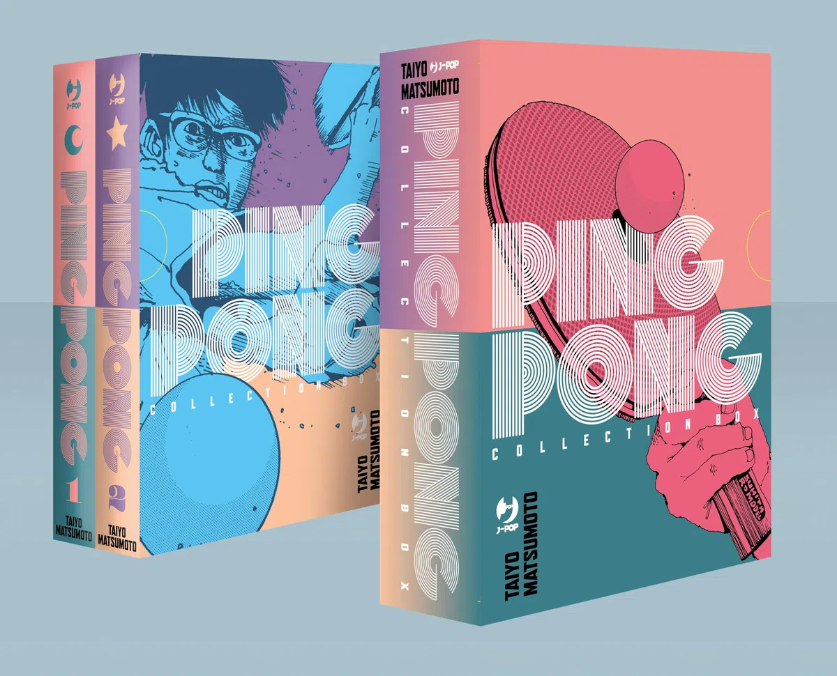 Ping pong. Collection box (Vol. 1-2) (J-POP)