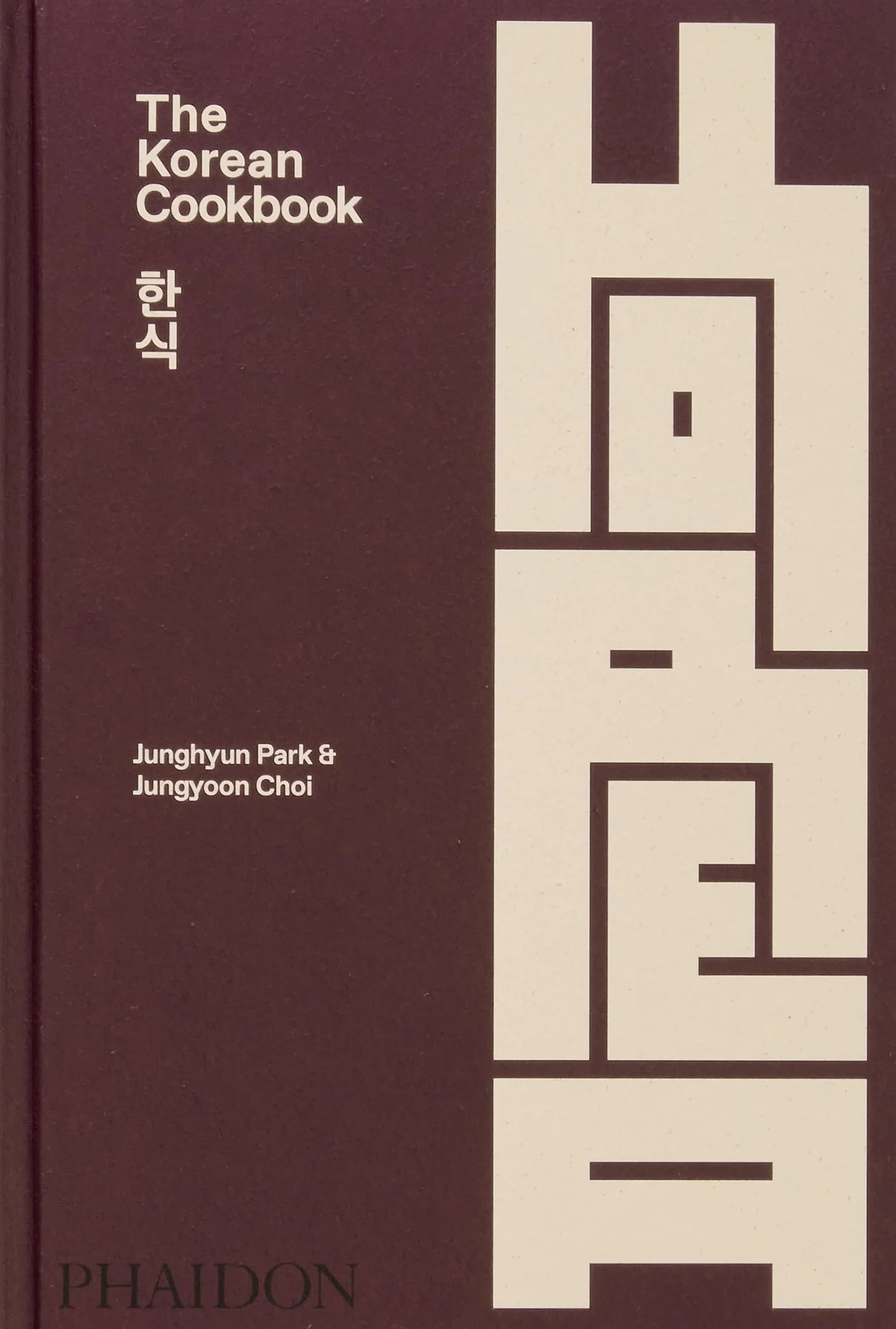 THe Korean Cookbook (FOOD-COOK)